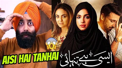 PunjabiReel TV Extra .